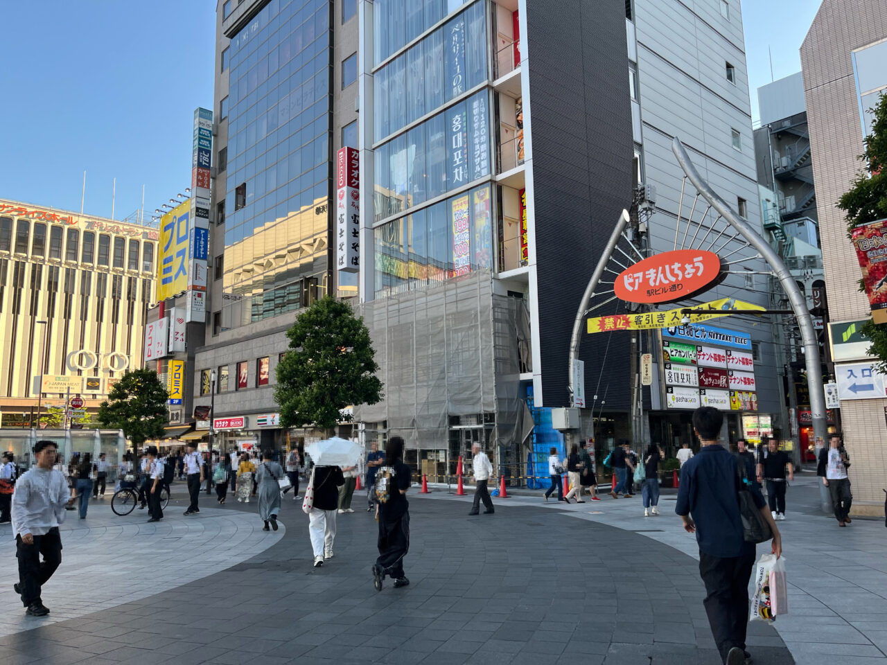 ぴあ錦糸町20260530