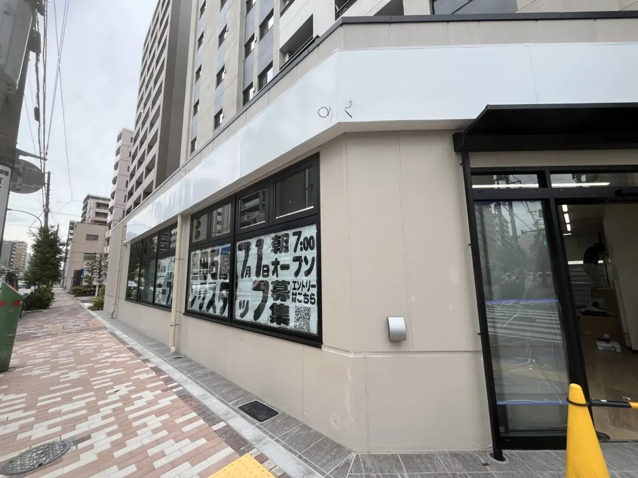 セブンイレブン墨田石原店2026
