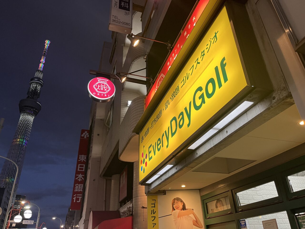 熾き火