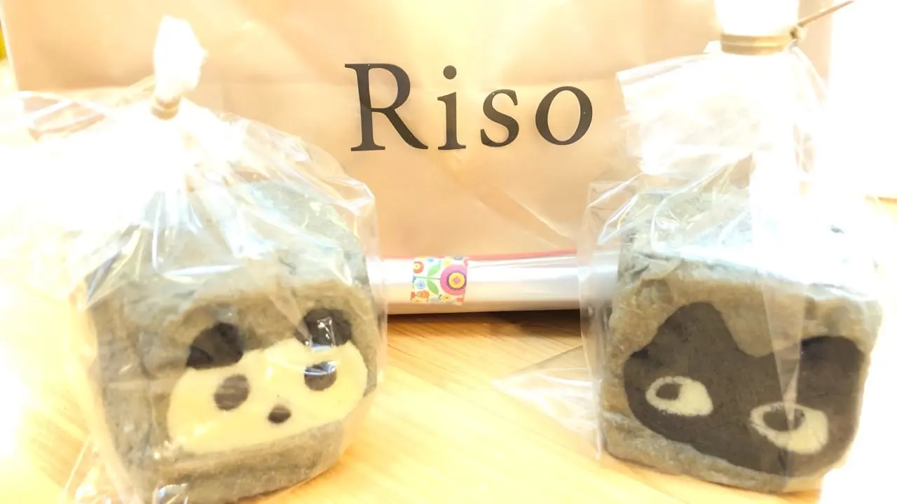 Risoのぱんだパン