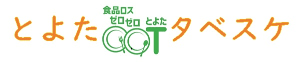 タベスケ