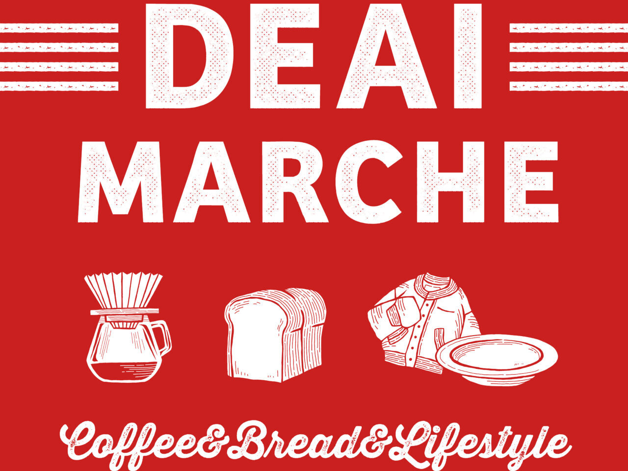 DEAIMARCHE