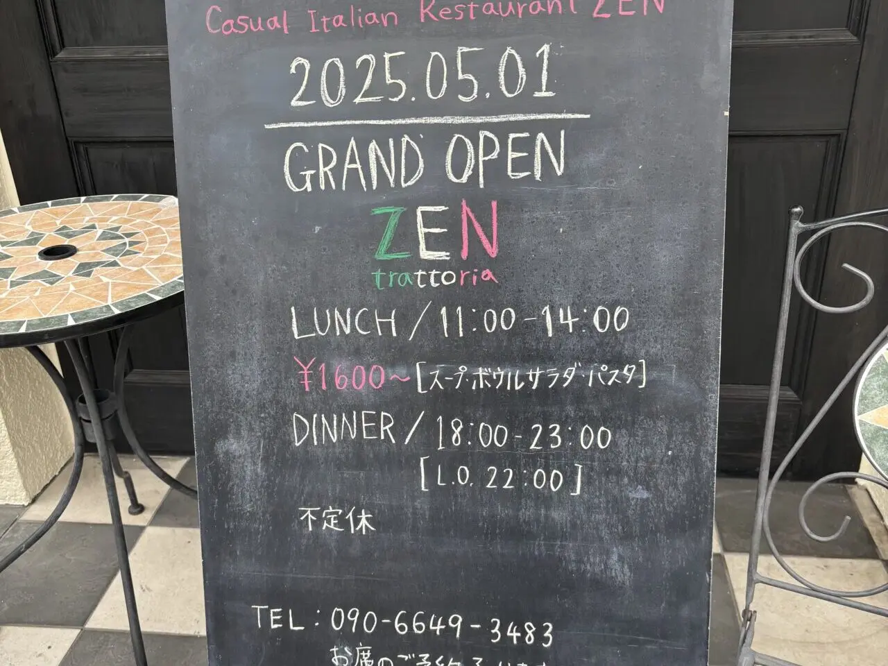 カジュアルイタリアンレストランZEN
