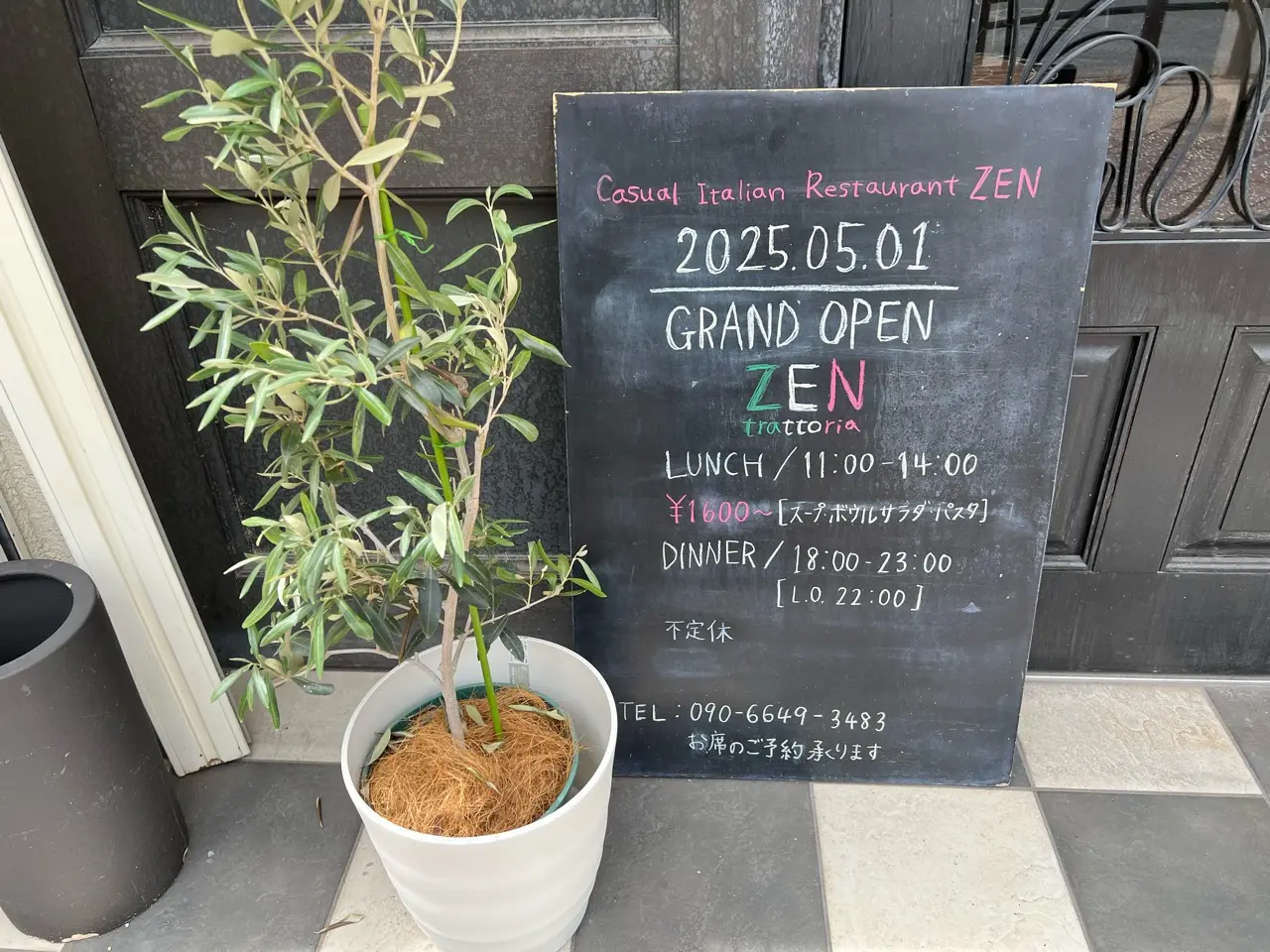 ZEN trattoria