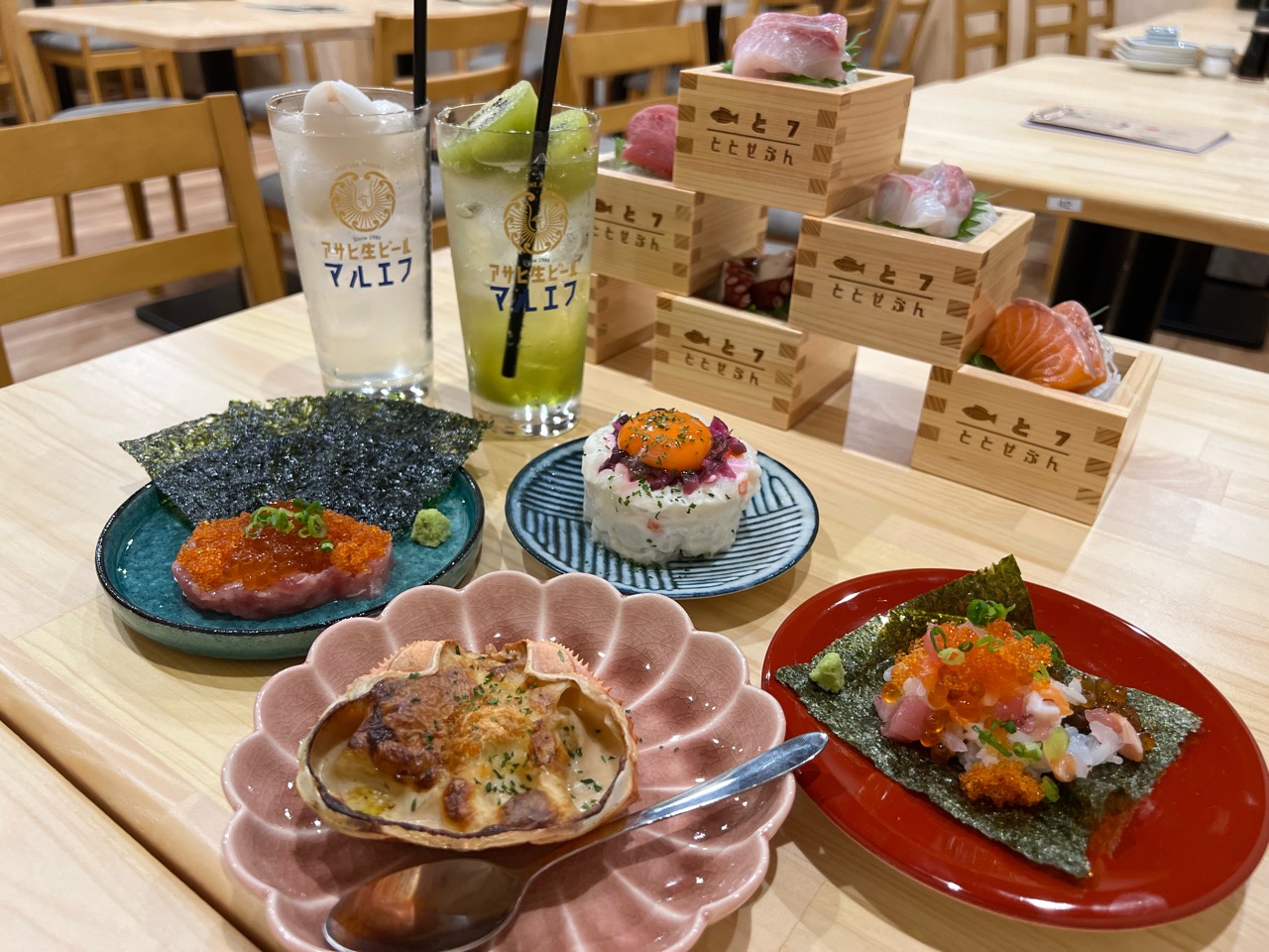 「魚と7~ととせぶん~豊田駅前店」