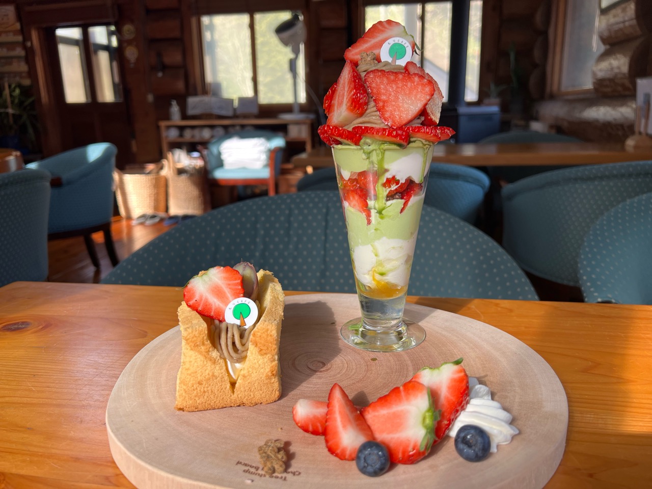 みしま・もりCAFE