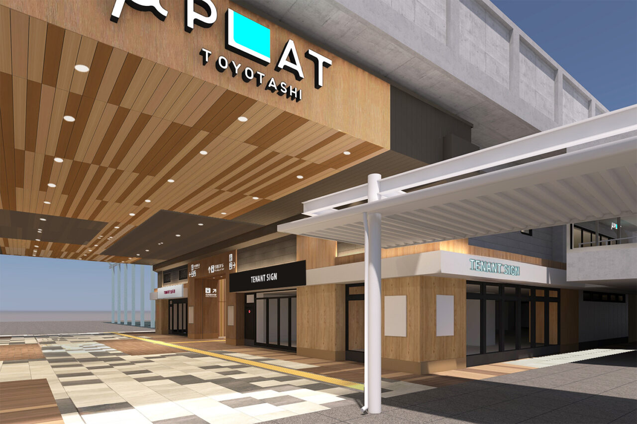 μPLAT（ミュープラット）豊田市