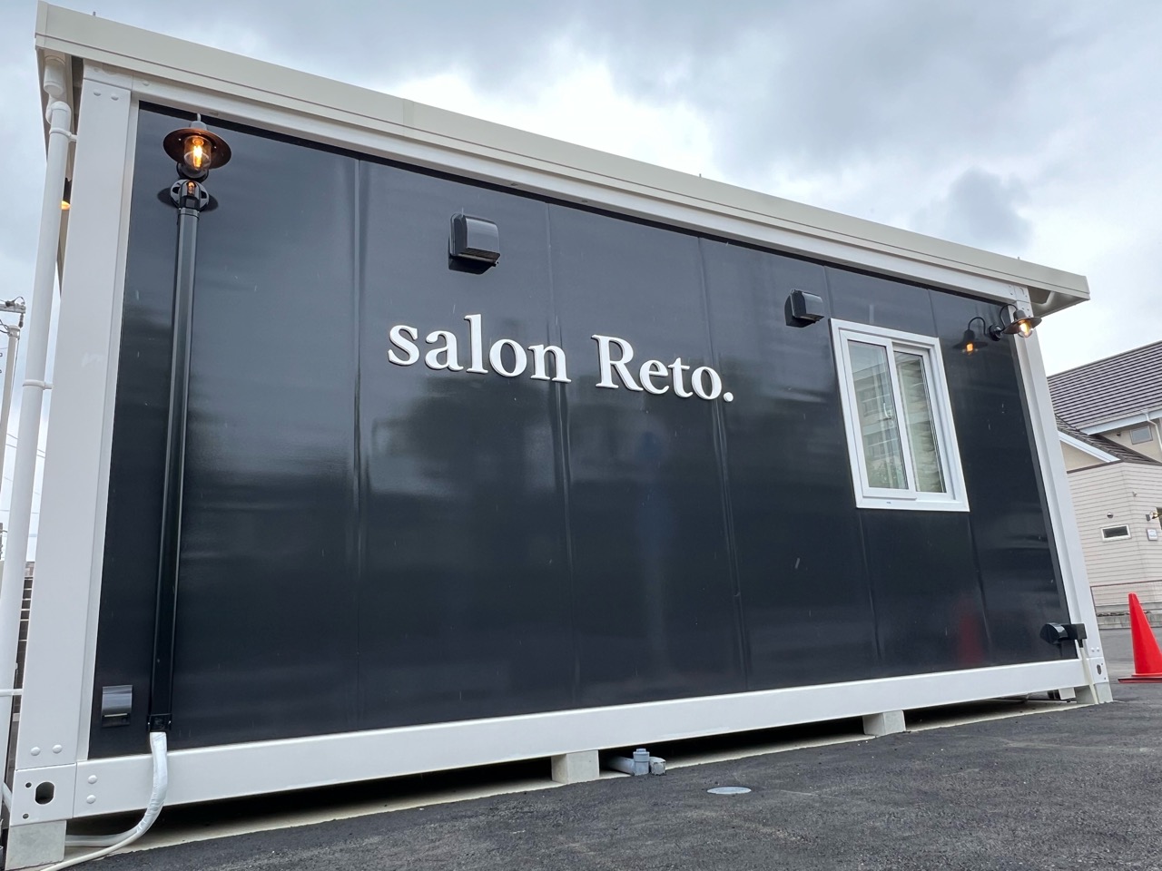 salonReto.