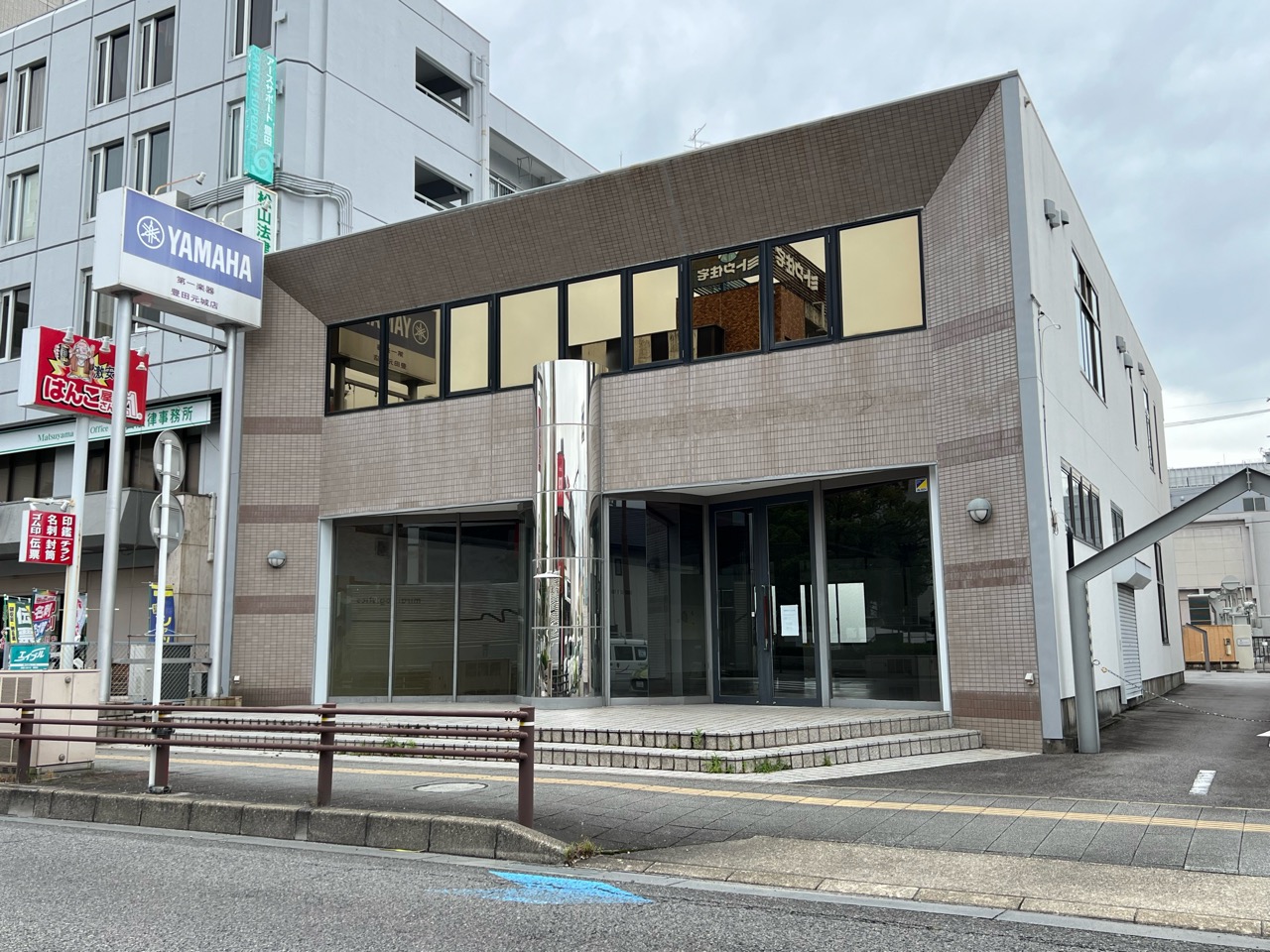 ヤマハ