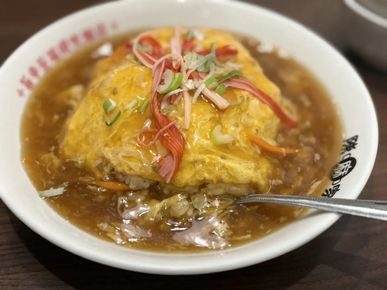 東中野にある『陳麻家東中野駅西口店』の天津飯