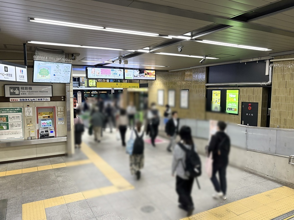 中野駅