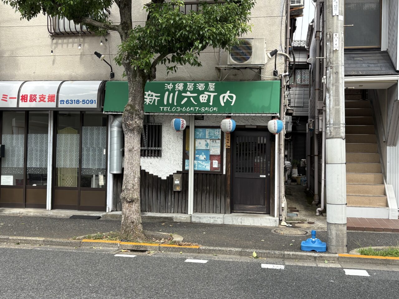 第一回小岩八重山祭りが開催