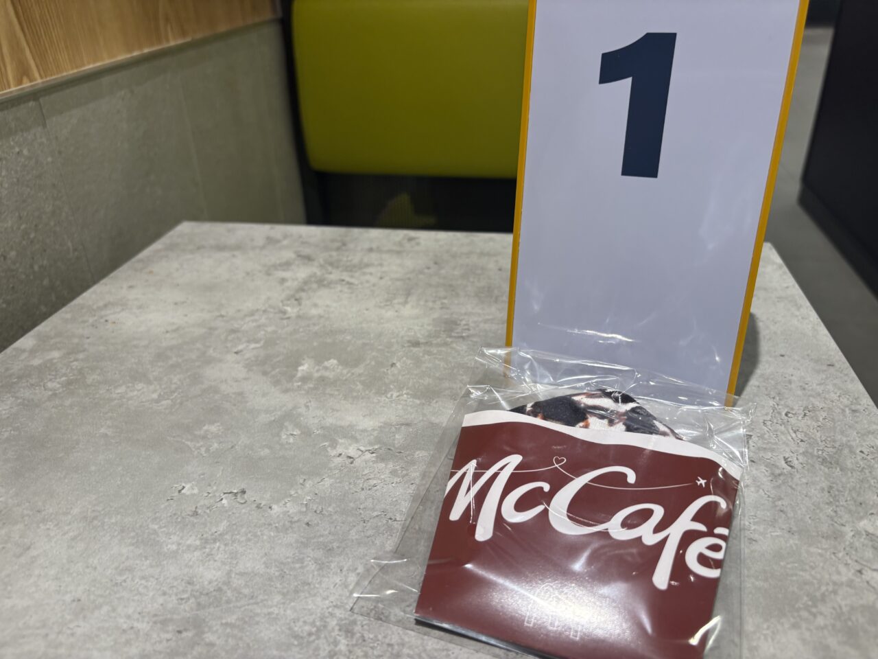新小岩駅南口に新たにオープンしたマクドナルド