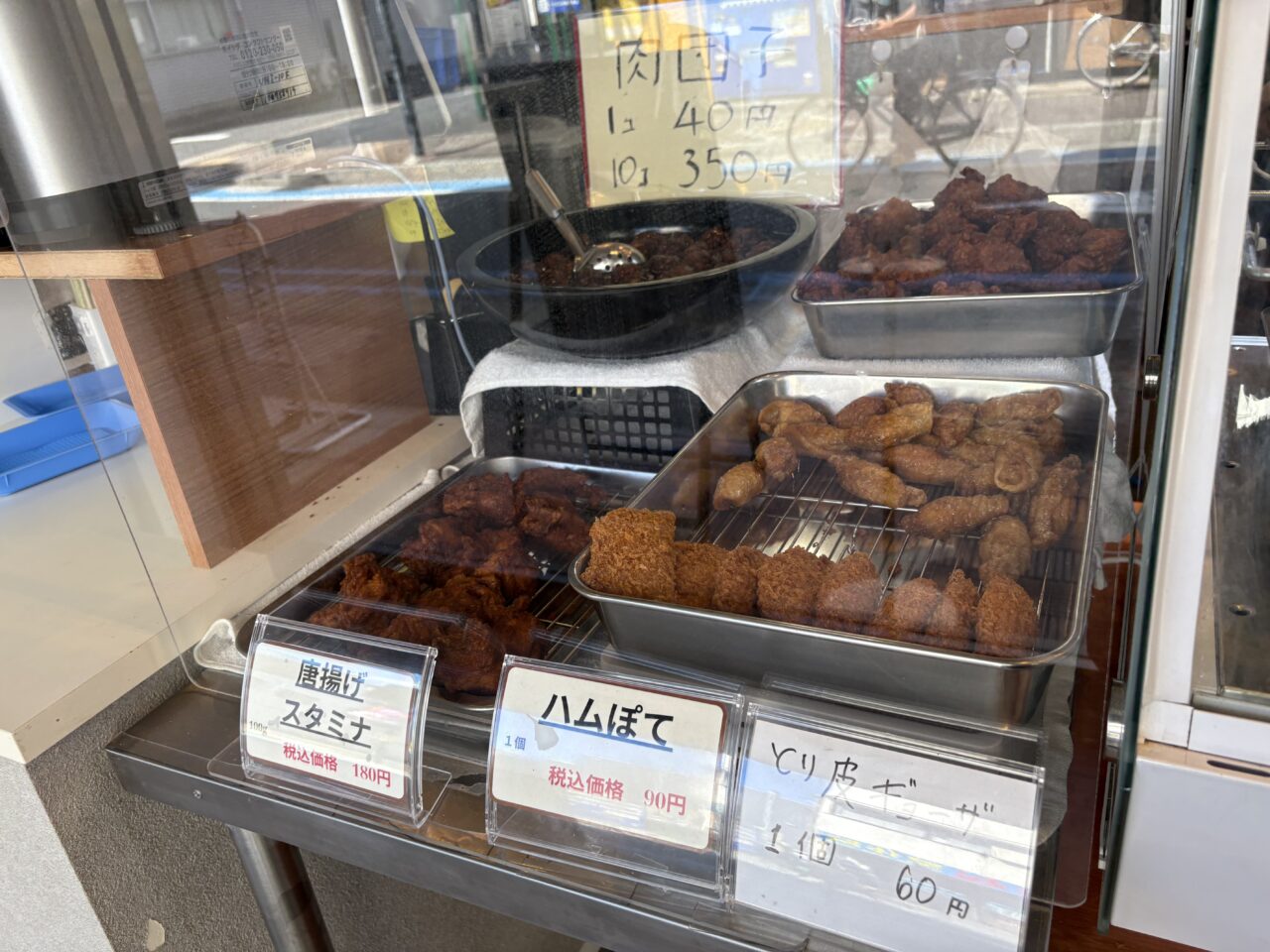 京成小岩にオープンした惣菜と弁当の三ハチ