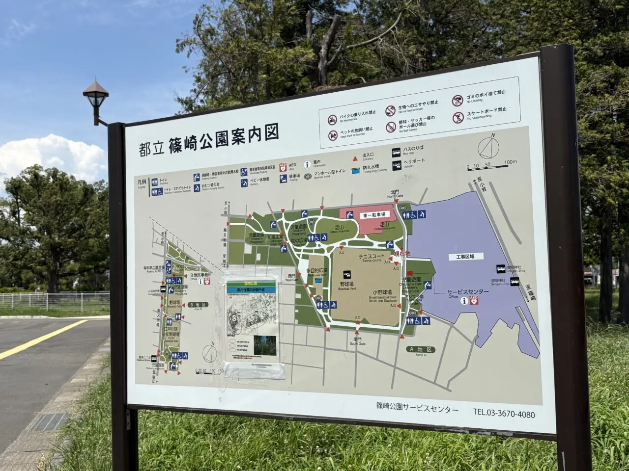 第48回江戸川区民まつりの見どころ