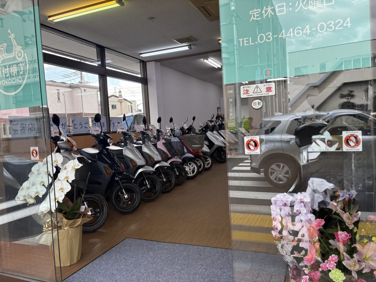 原付横丁江戸川店オープン