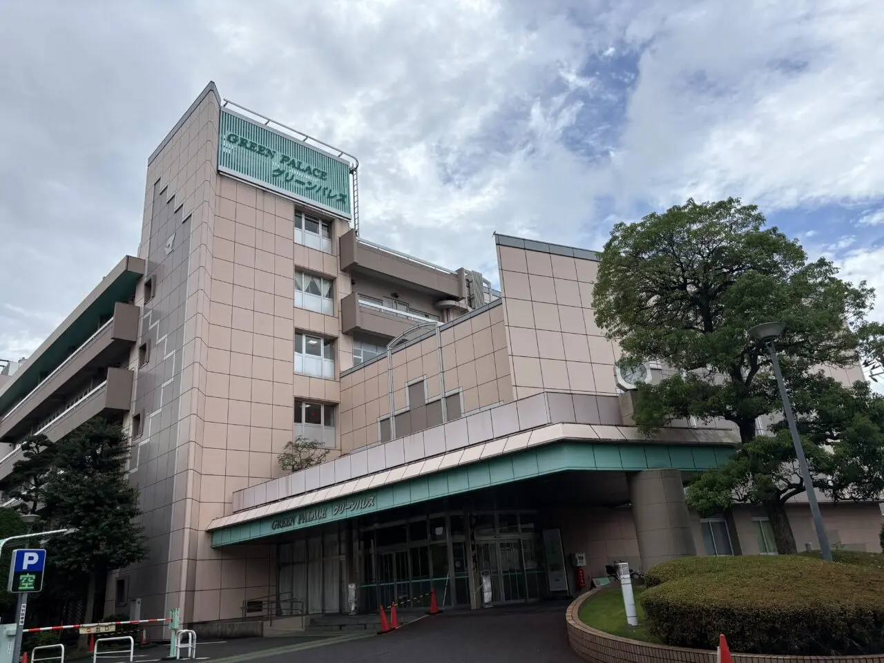 ハギュットフェス2025開催、エドレンジャー