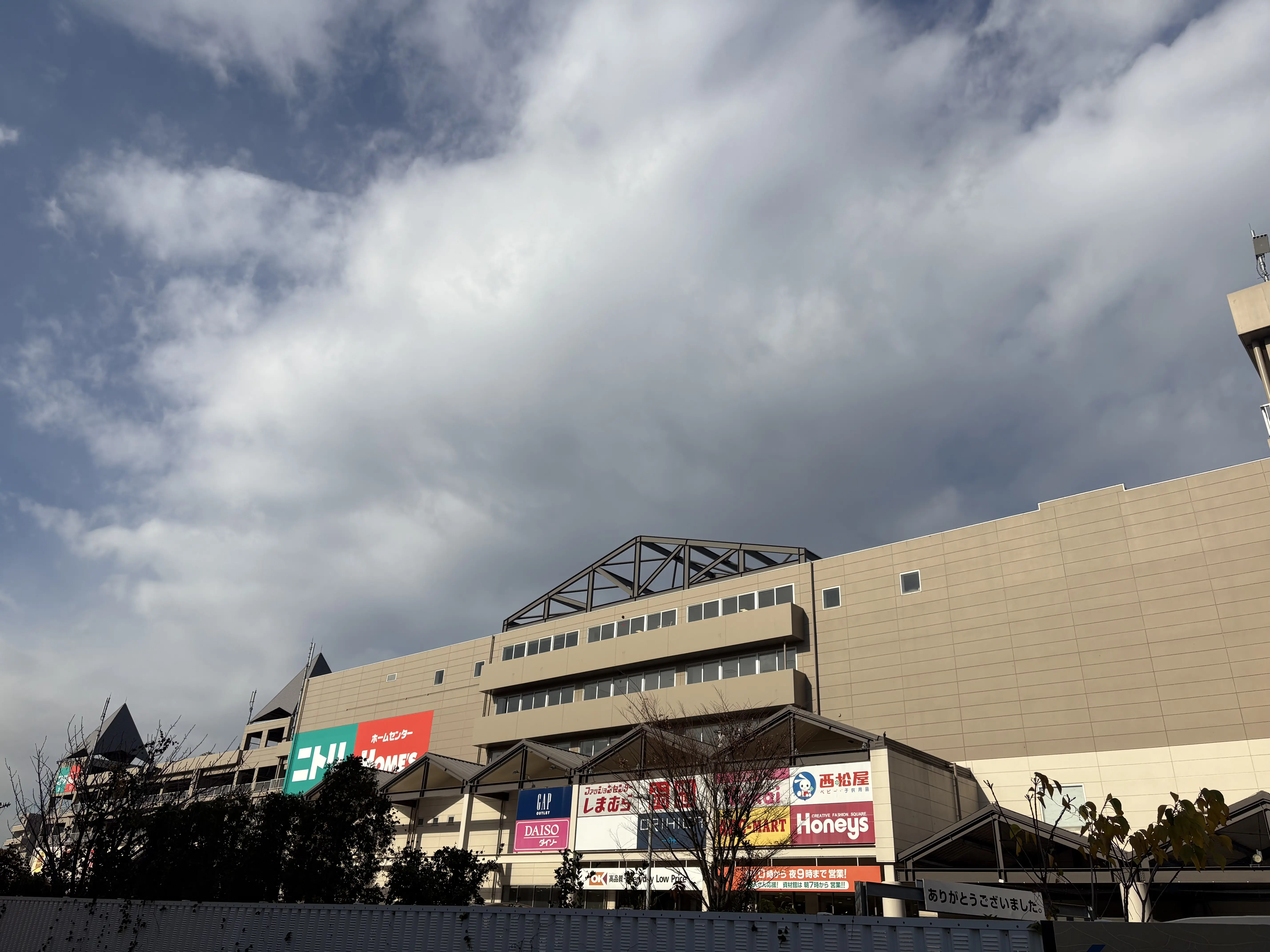 島忠ホームズにハードオフ出張買取が出店、断捨離