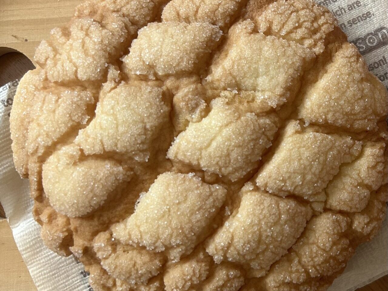 アルテリアベーカリー一之江店が1周年記念