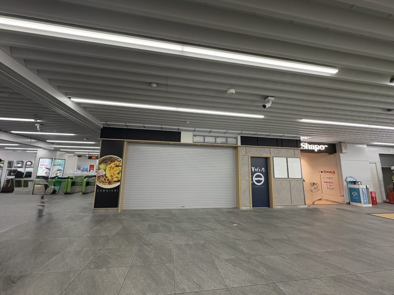 JR小岩駅にそばいちがオープン予定