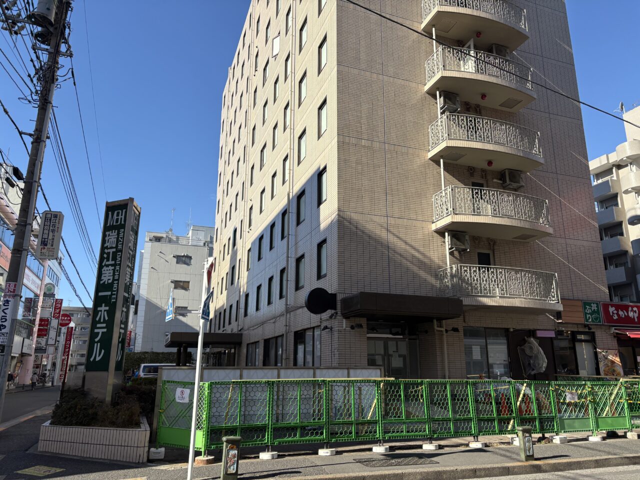 瑞江のモリバコーヒー跡地にゼッテリアがオープン