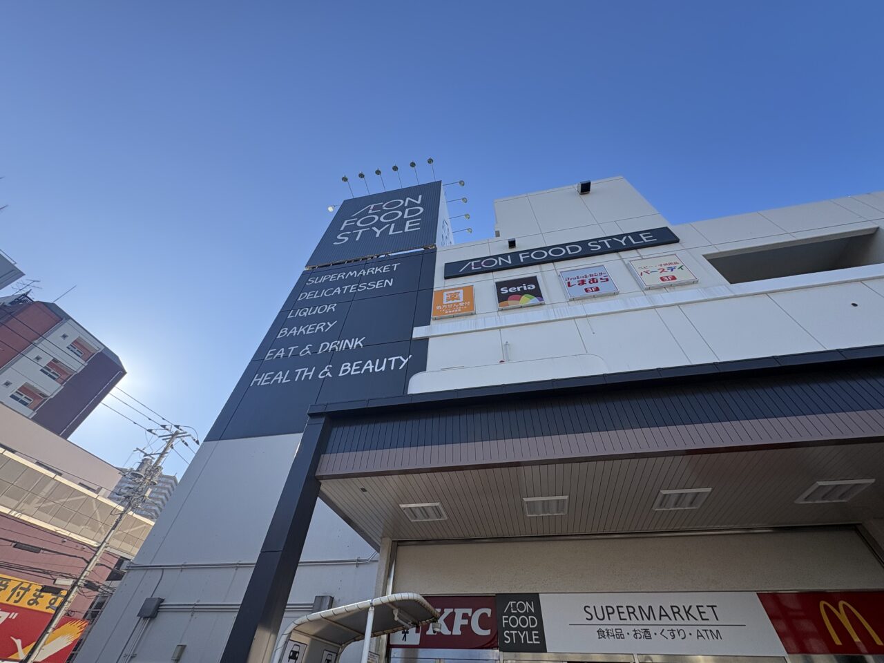 イオンフードスタイル2階の売り尽くし、セリア閉店