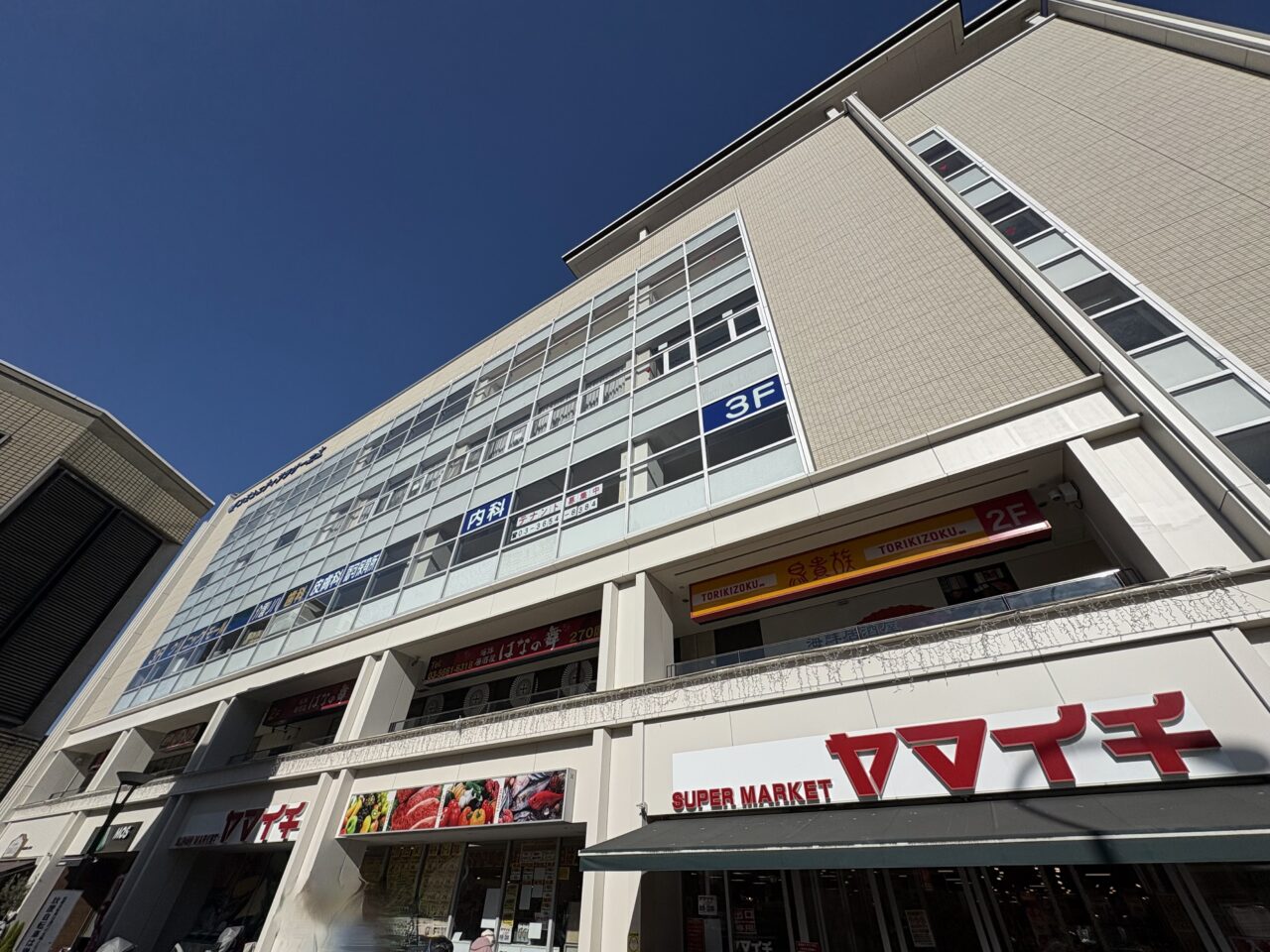 期日前投票にコミュニティプラザ一之江が新たに追加されました