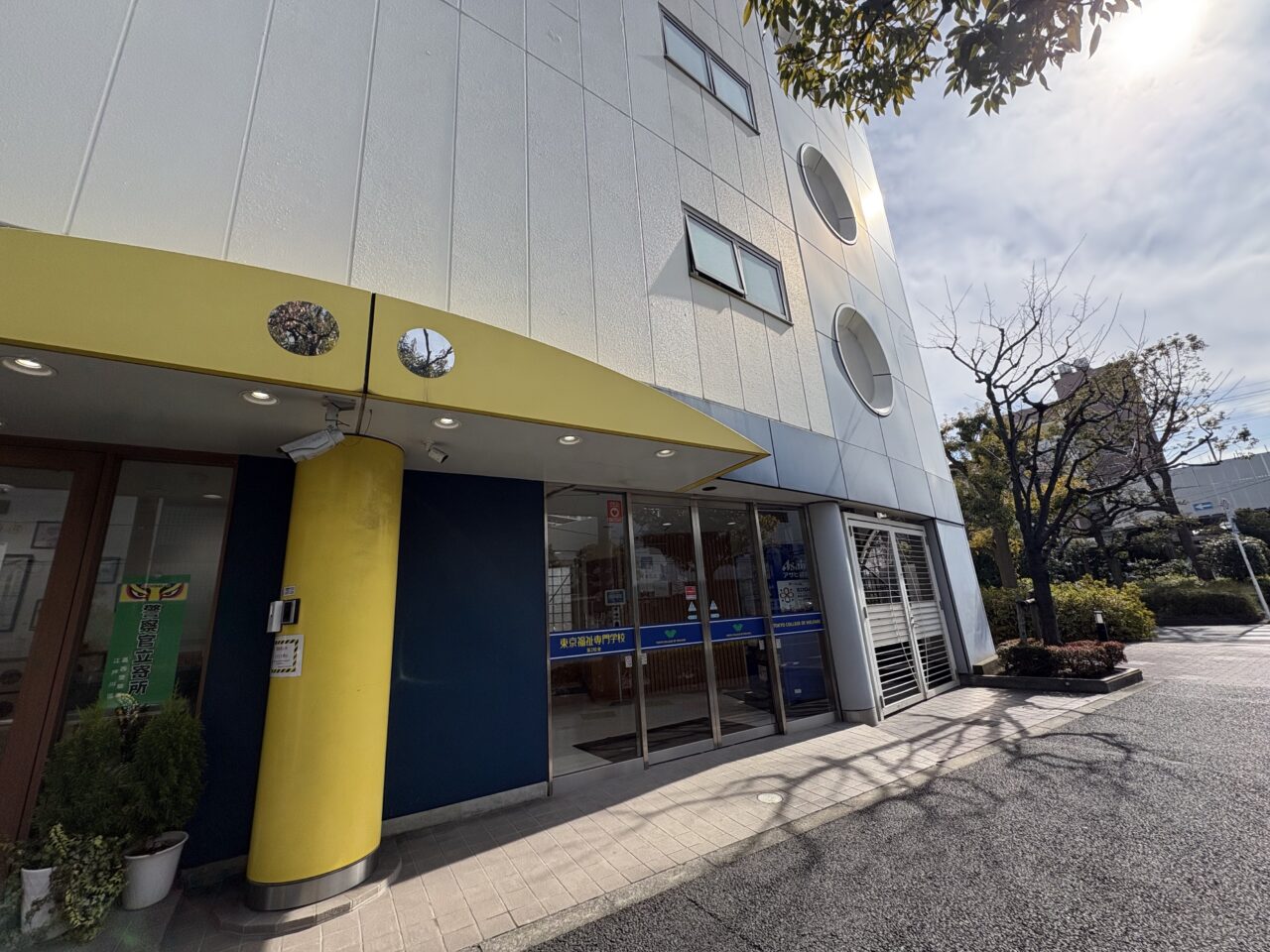 第33回ママフェスタ開催