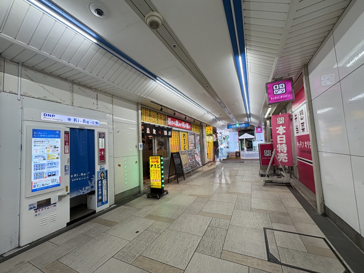 西葛西の居酒屋のまどで自家製持つ煮込み無料配布