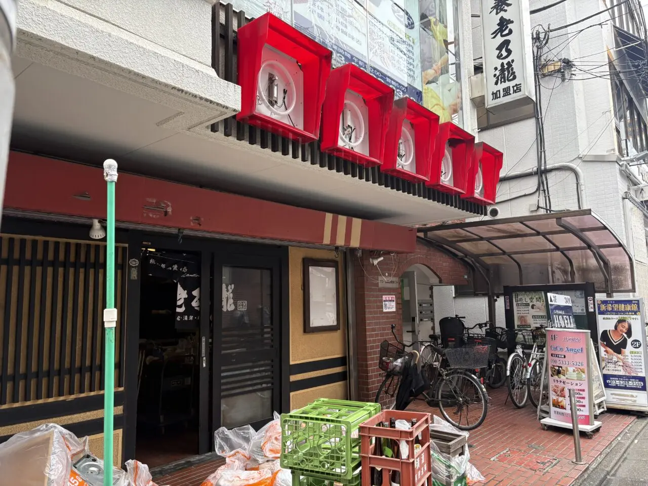 居酒屋「養老乃瀧」西葛西店が閉店