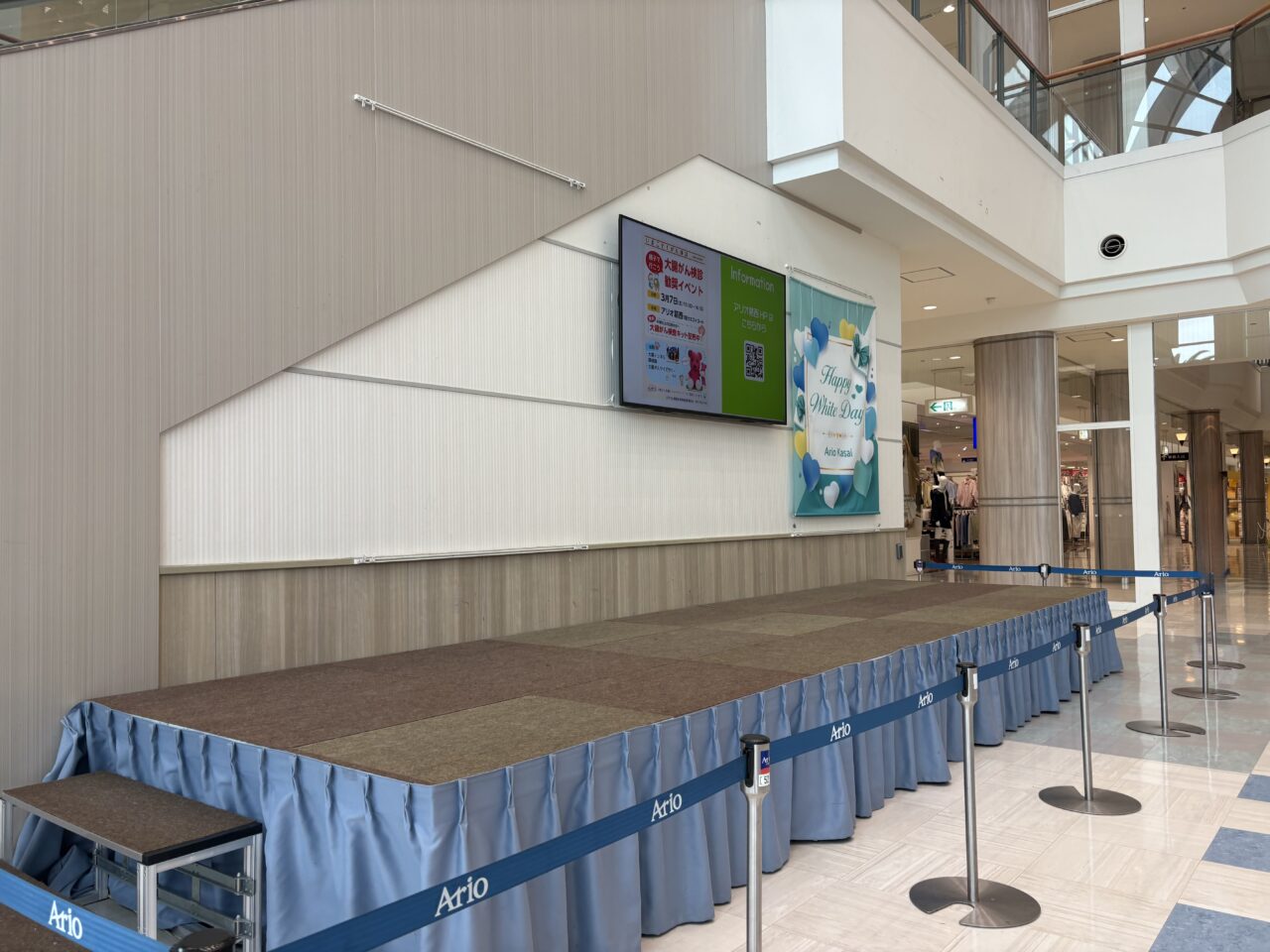 アリオ葛西で名探偵プリキュアショー開催