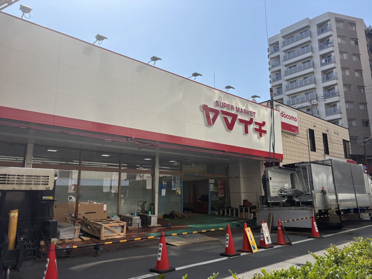 ヤマイチ船堀店改装休業、リニューアル