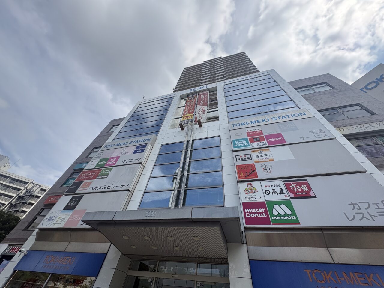船堀駅周辺にJINSがオープン予定