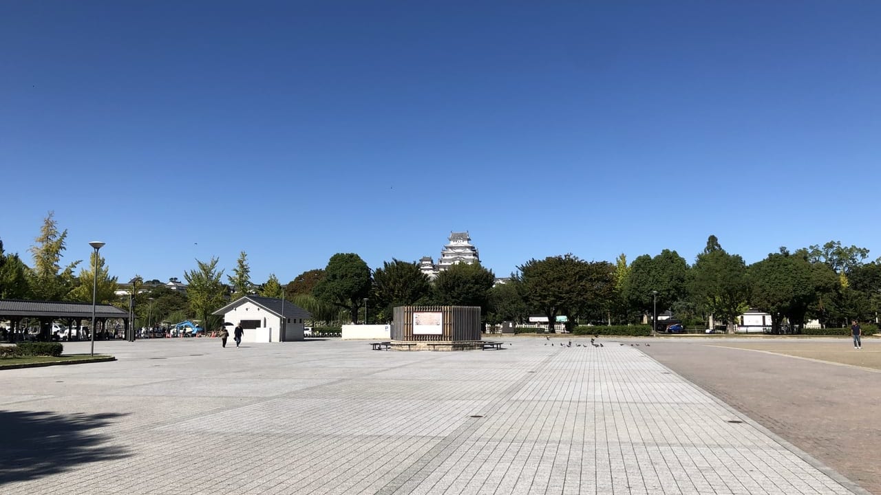 姫路大手前公園