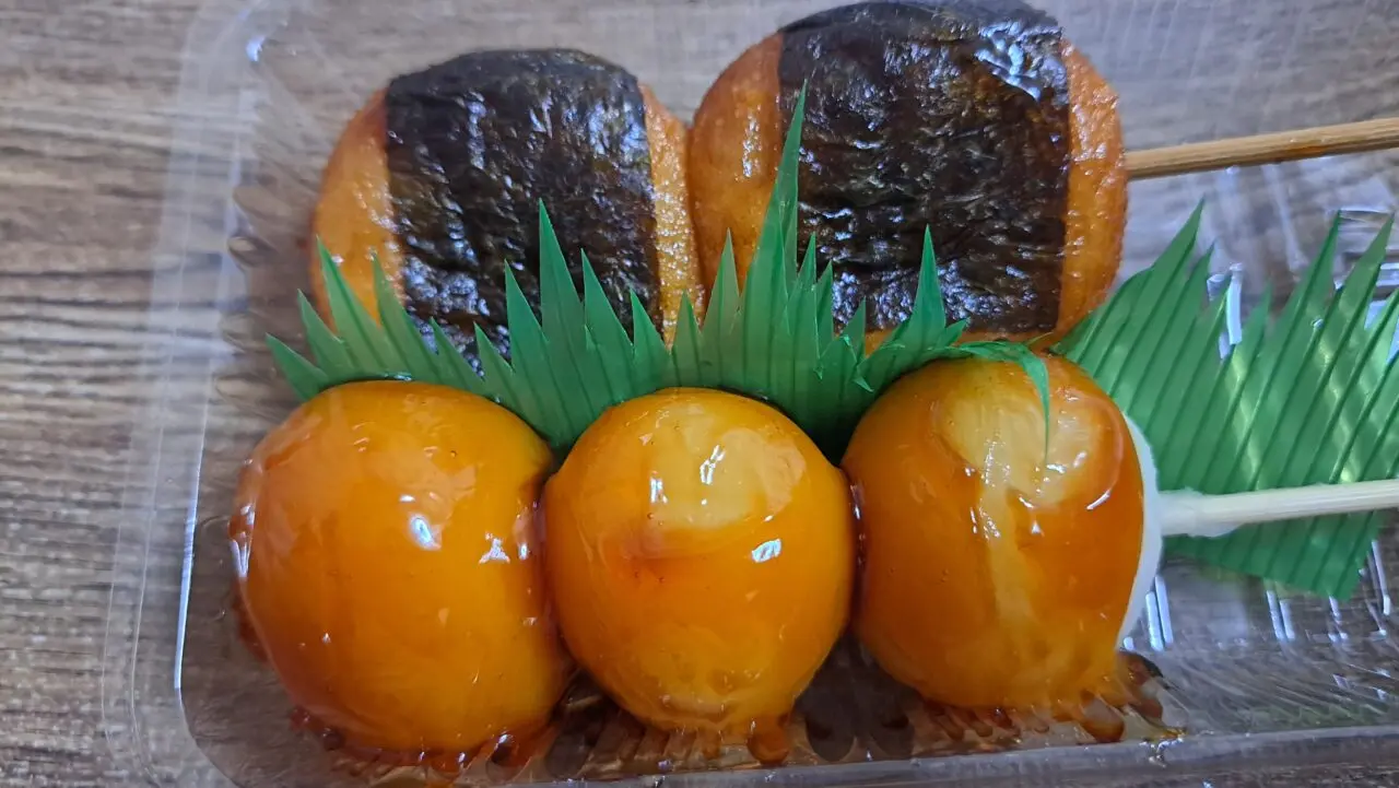 コトイチ