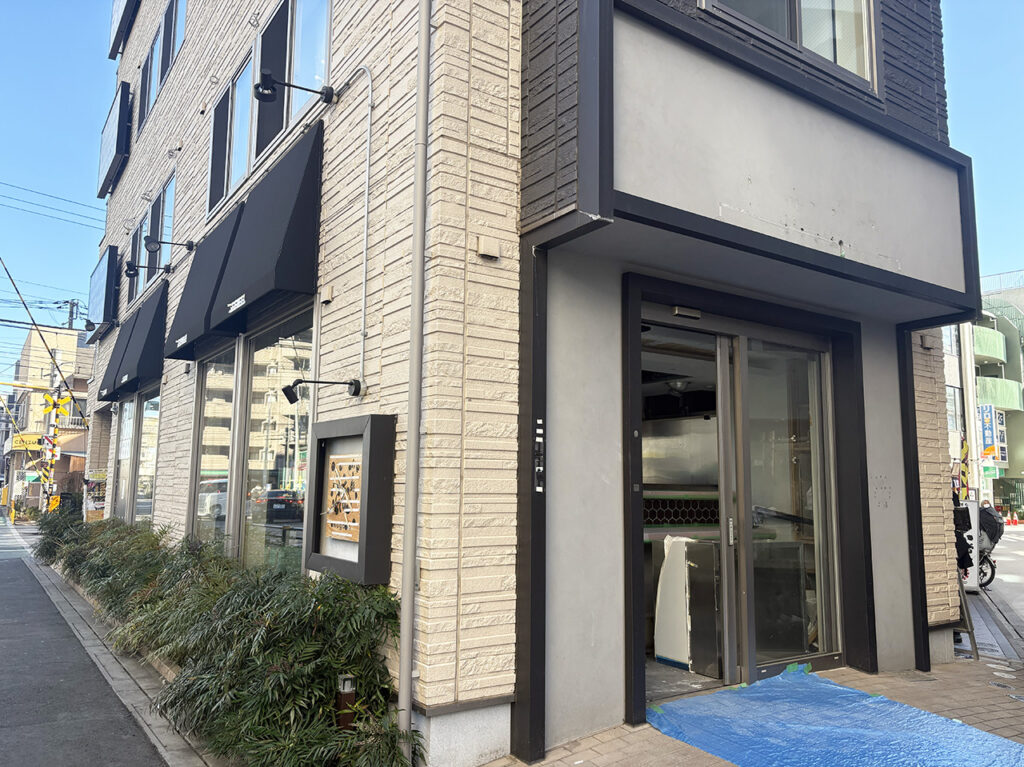 【川崎市多摩区】登戸駅前に高さ約140mの複合ビル建設へ。再開発事業が本格始動。 | 号外NET 川崎市多摩区