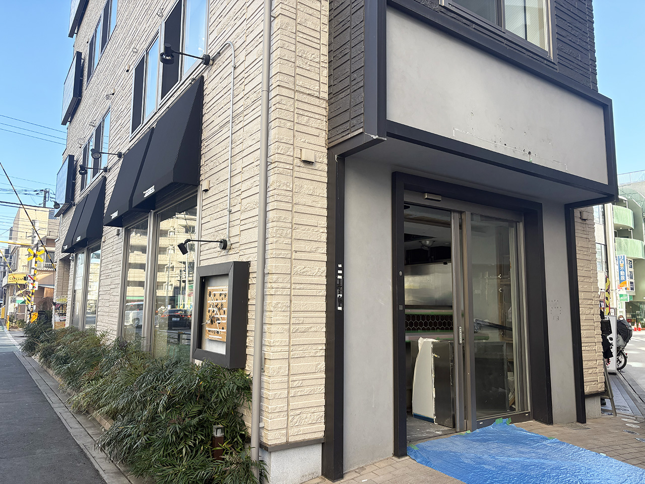 ラーメン壱角屋登戸店予定地