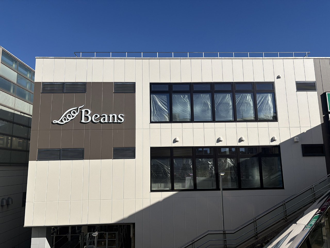 ビーンズ登戸の外観