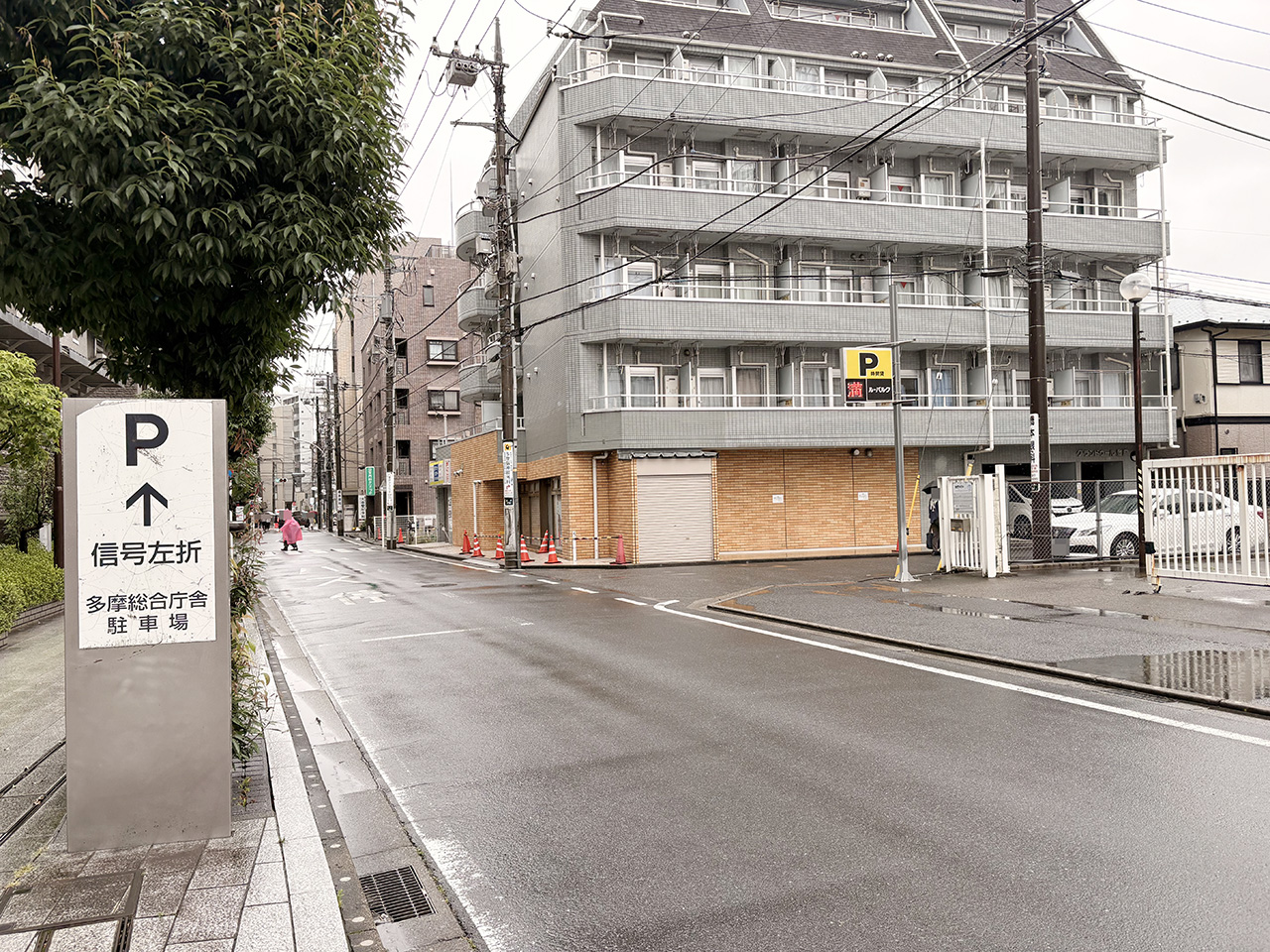 多摩区役所前に大関屋青果店がオープン予定