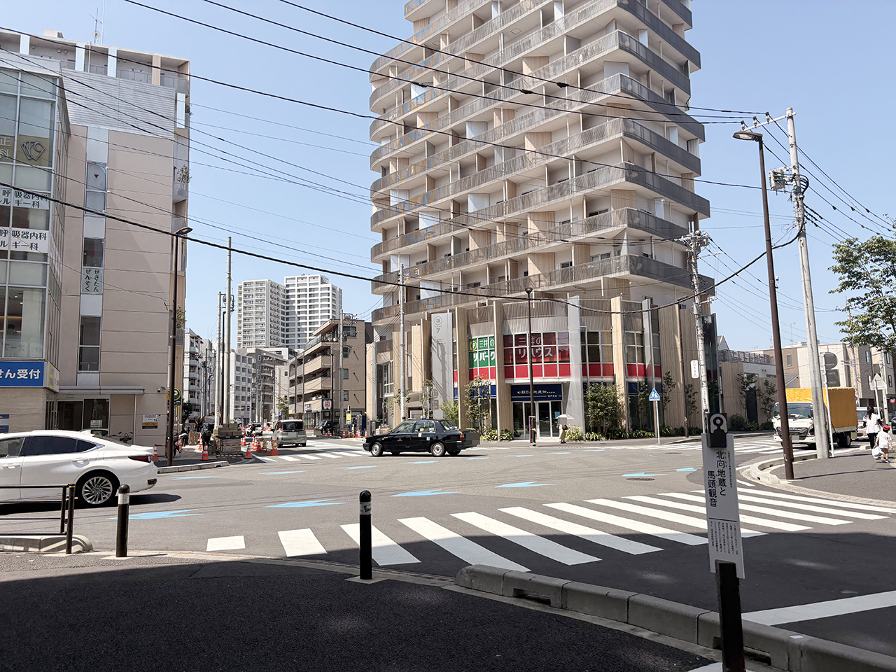 登戸２号線工事2026夏