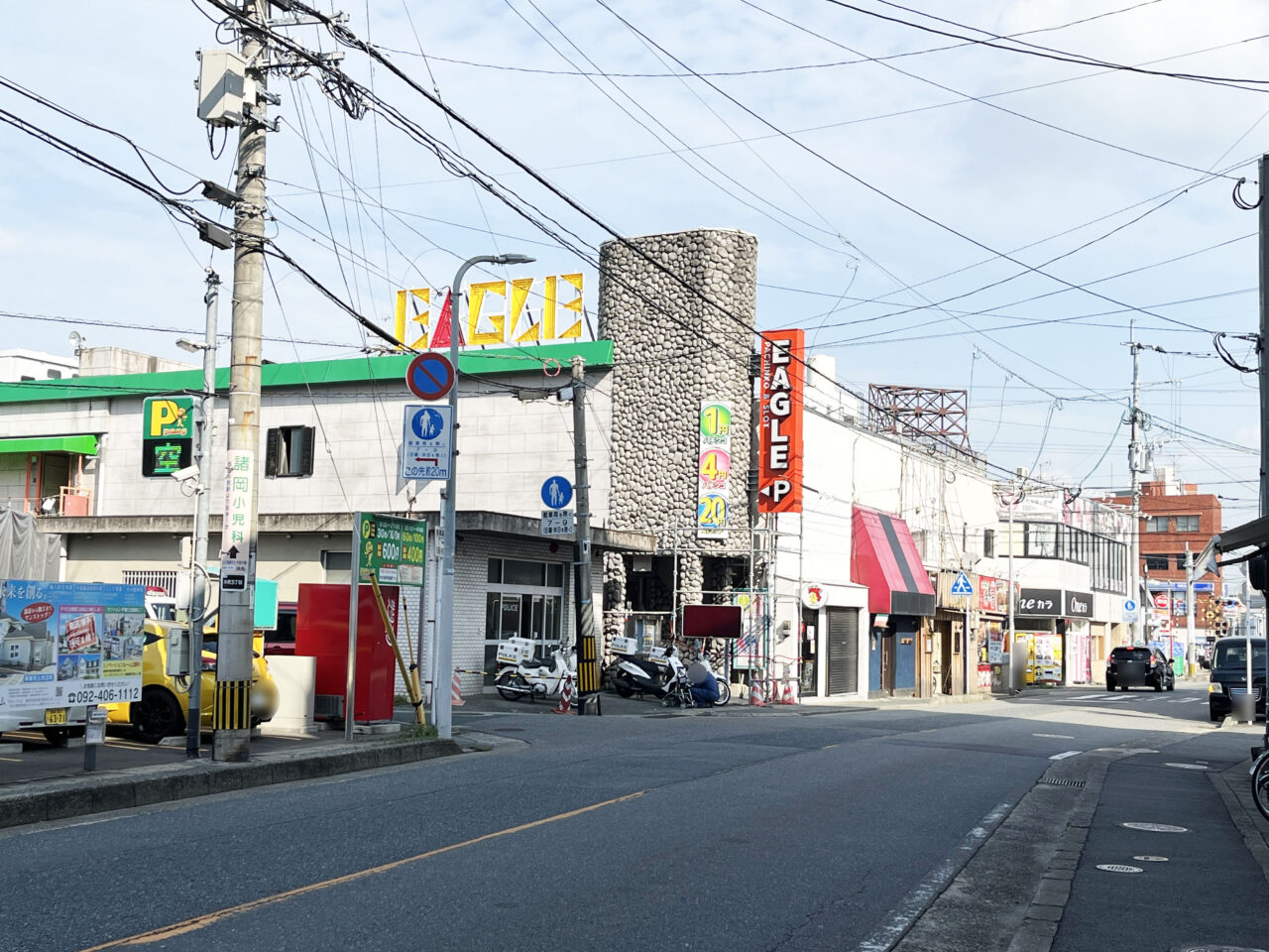 イーグル会館　井尻　跡地