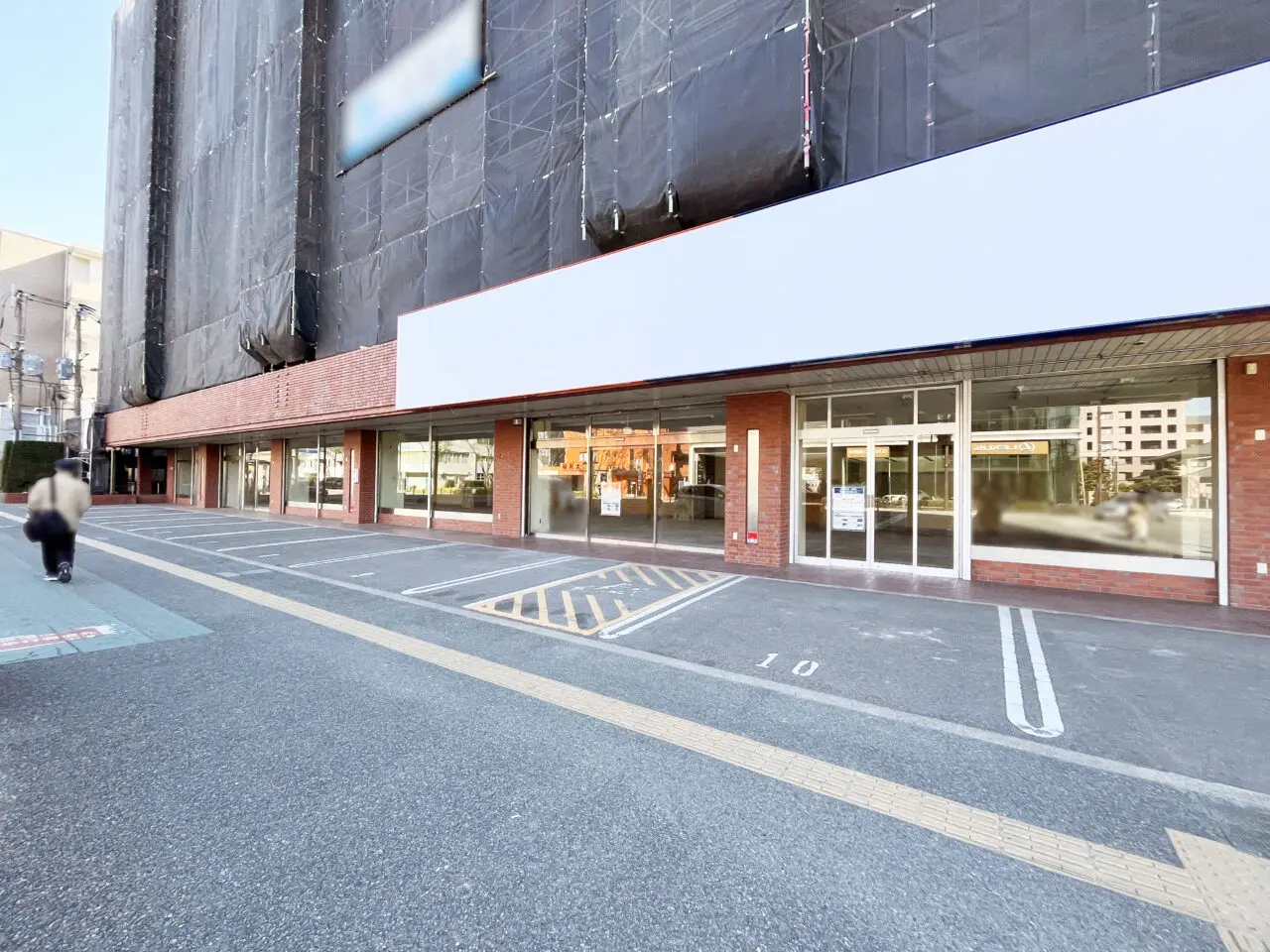 マックスバリュ向野店　開業