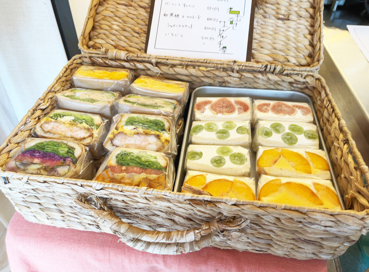 名もなきサンドイッチ屋
