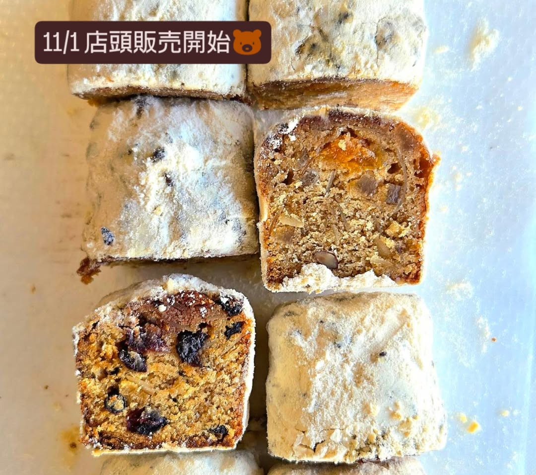 ベイカーズ アンクマ