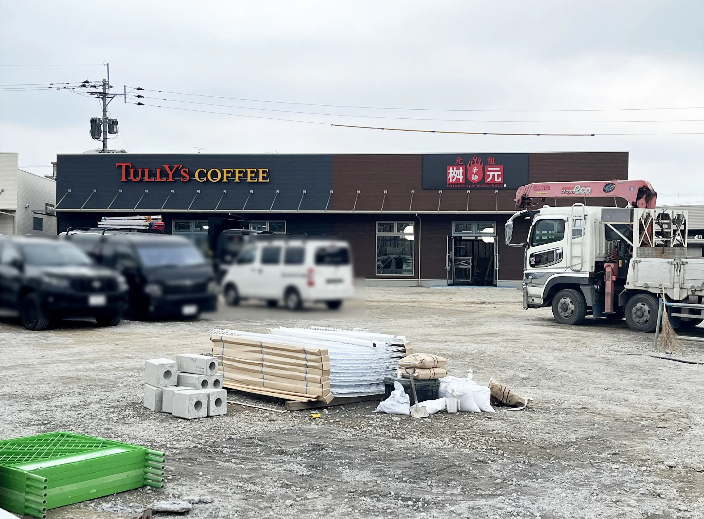 ゆめモール那珂川 2026年春　開業