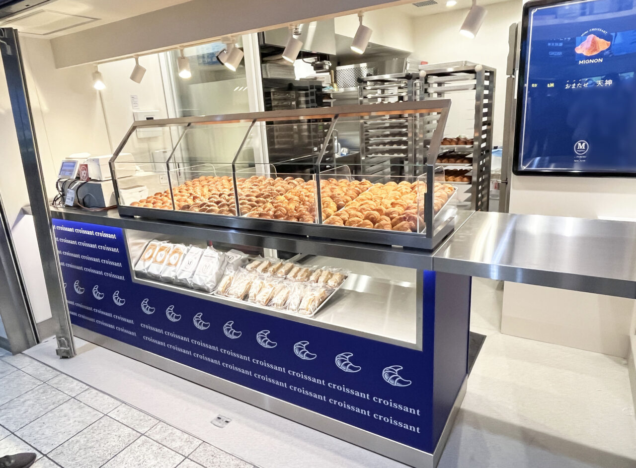 ミニヨン天神駅店