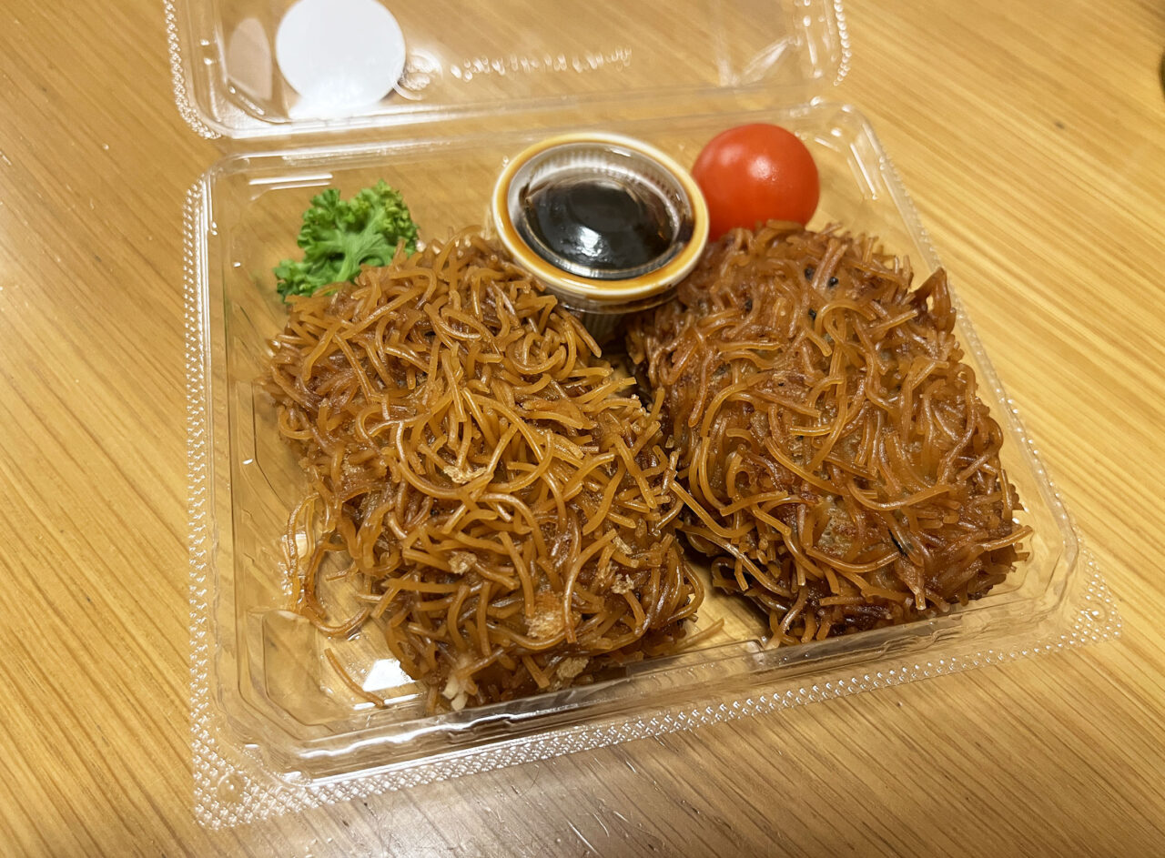 ダイキョーバリュー弥永店