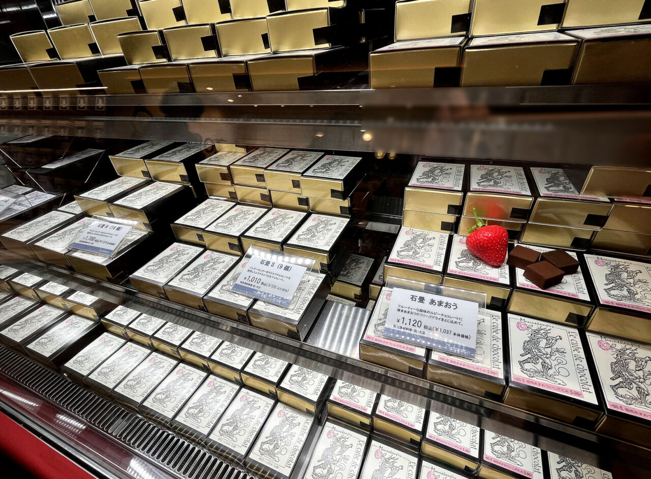 Mannekenpis（マヌカンピス）