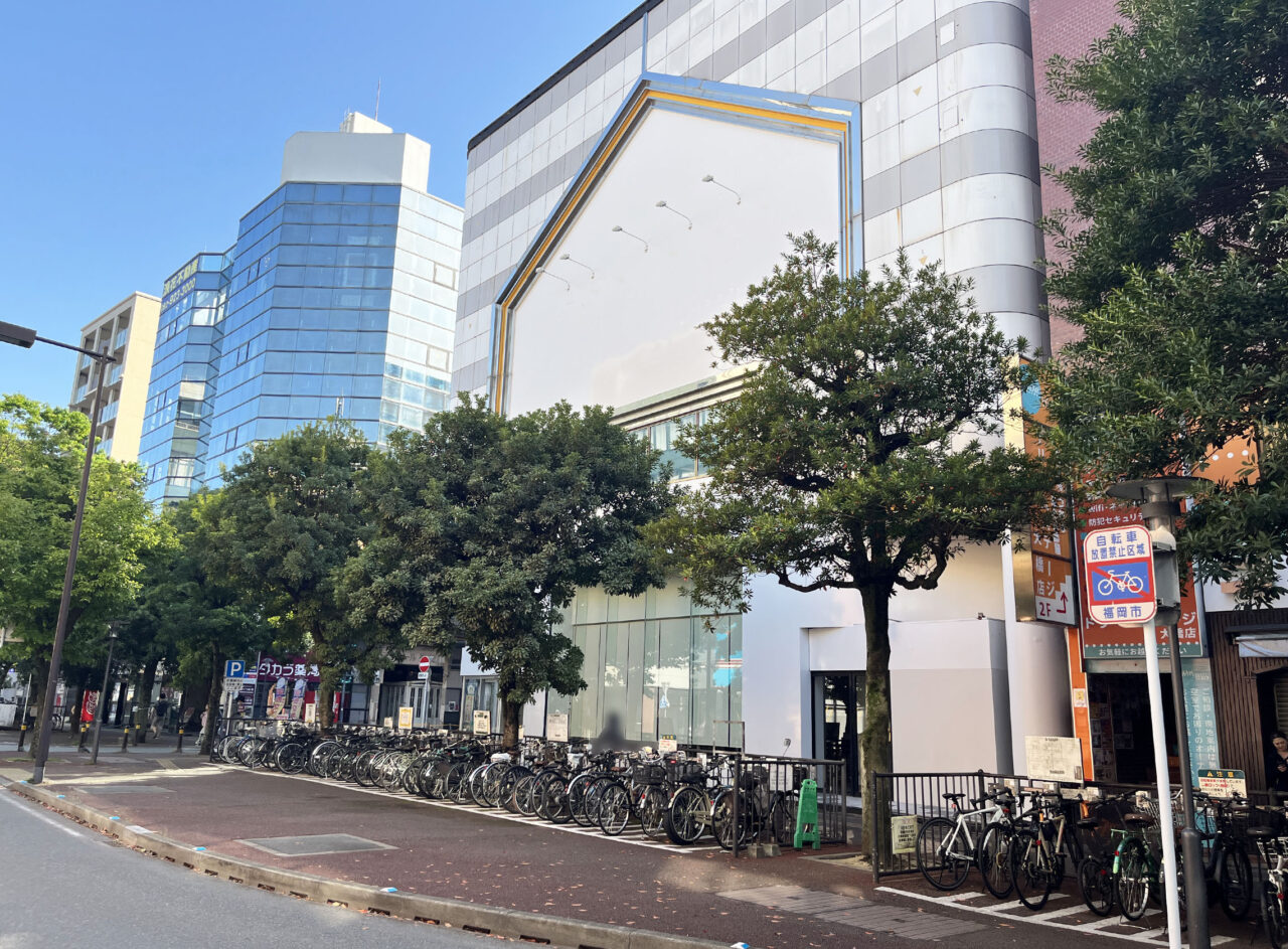 マックスバリュエクスプレス大橋駅西口店