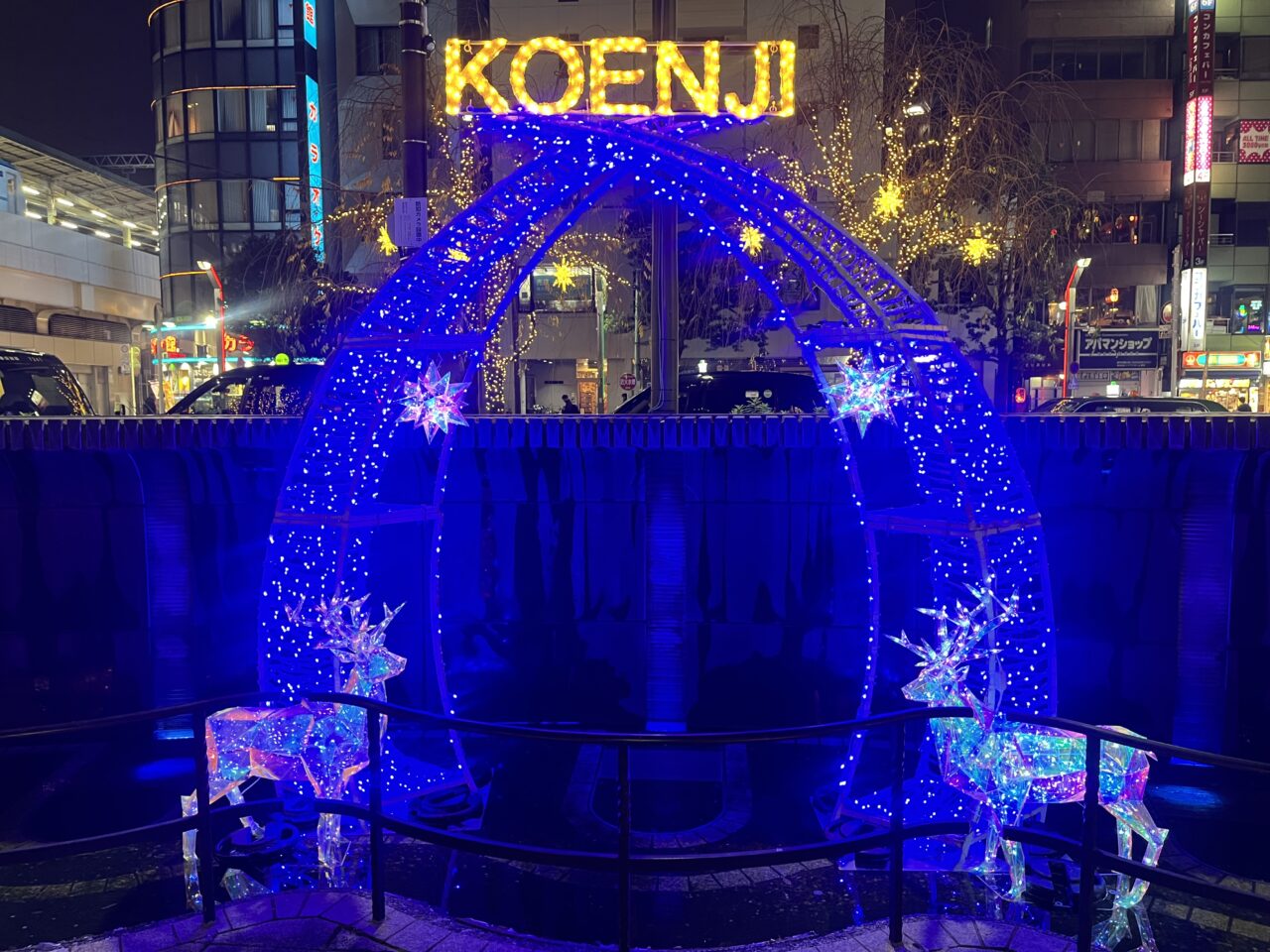 2025高円寺イルミネーション